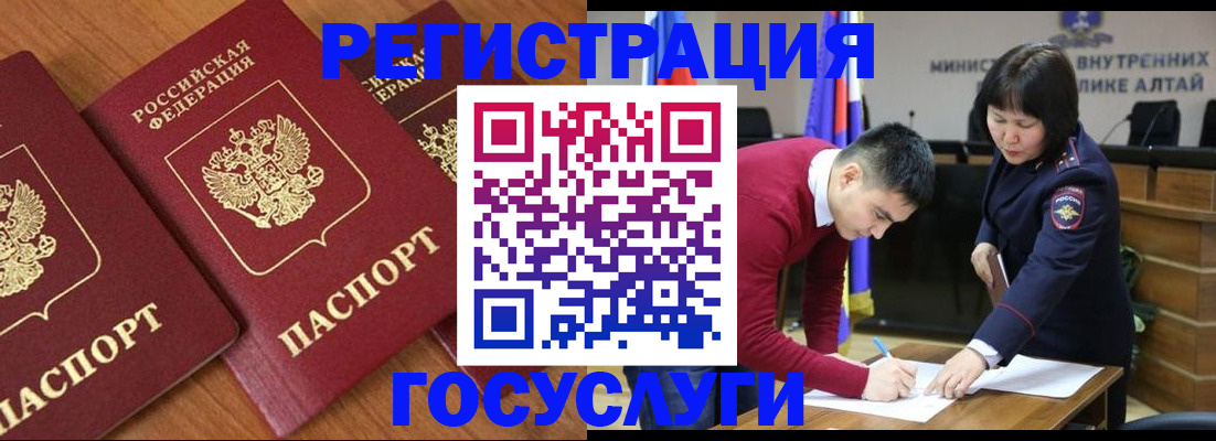 форма 3 в Карачаево-Черкесии